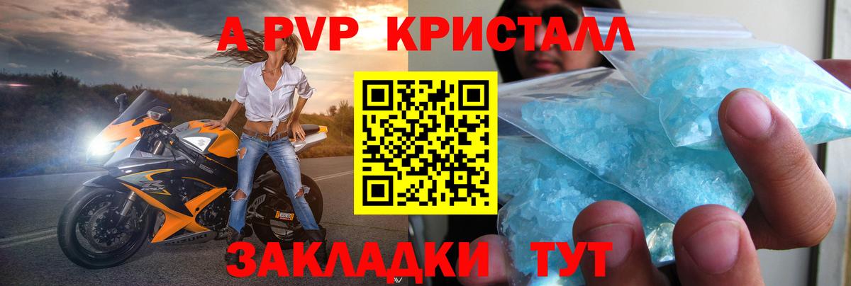 МАРИХУАНА Можга