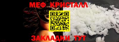скорость Донецк