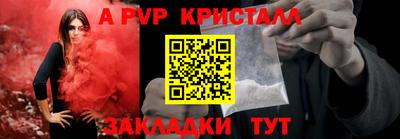 MDMA Premium VHQ Донской