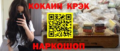 Альфа ПВП Дубна