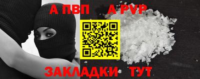 MDMA Premium VHQ Донской