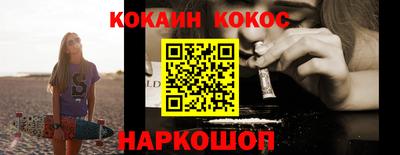 Альфа ПВП Дубна
