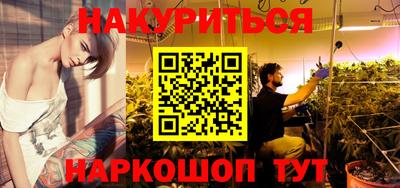 MDMA Premium VHQ Донской