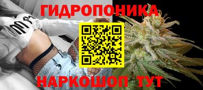мефедрон мука Заводоуковск
