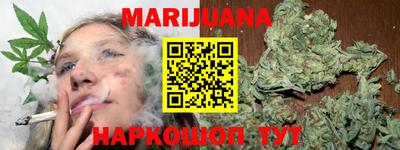 скорость Донецк