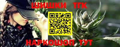 амфетамин Тара