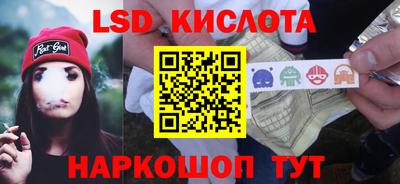 Альфа ПВП Дубна