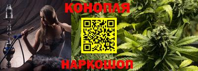 скорость Донецк