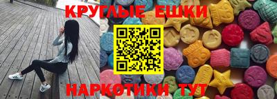 Альфа ПВП Дубна
