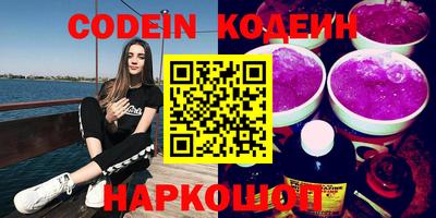 MDMA Premium VHQ Донской