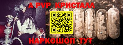 MDMA Premium VHQ Донской