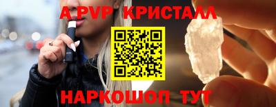 MDMA Premium VHQ Донской