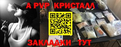 MDMA Premium VHQ Донской