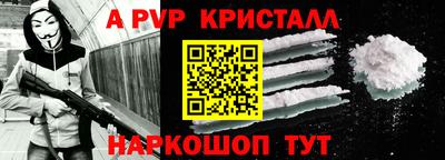 MDMA Premium VHQ Донской
