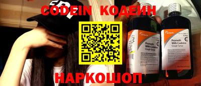MDMA Premium VHQ Донской