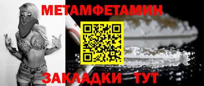 MDMA Premium VHQ Донской