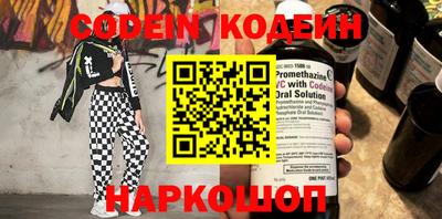 MDMA Premium VHQ Донской