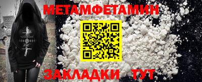 MDMA Premium VHQ Донской