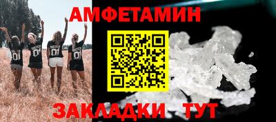 Альфа ПВП Дубна