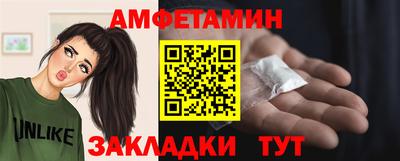 Альфа ПВП Дубна