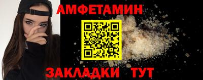 Альфа ПВП Дубна