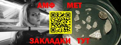 MDMA Premium VHQ Донской