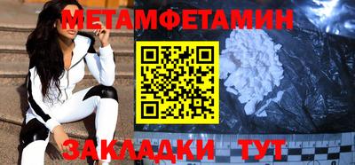 Альфа ПВП Дубна