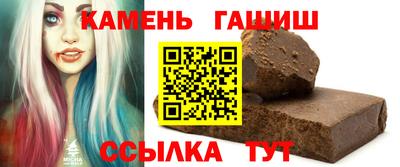 Альфа ПВП Дубна