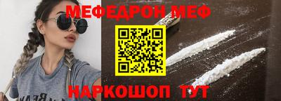 MDMA Premium VHQ Донской