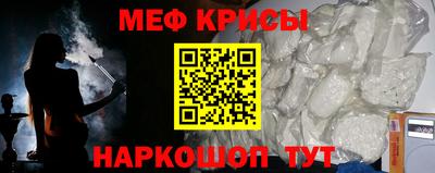 MDMA Premium VHQ Донской