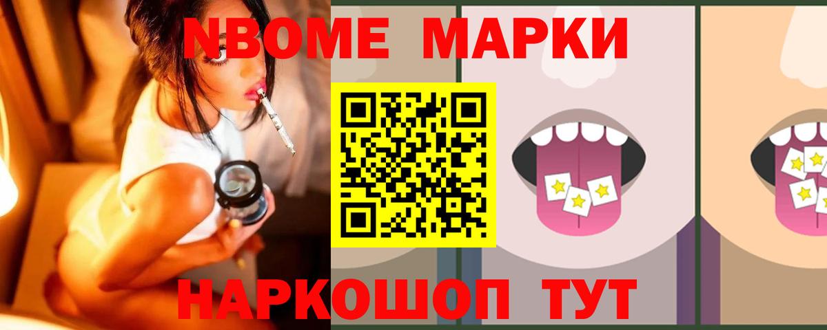 LSD-25 экстази кислота  Вход с VPN  Можга  ЛСД экстази ecstasy 
